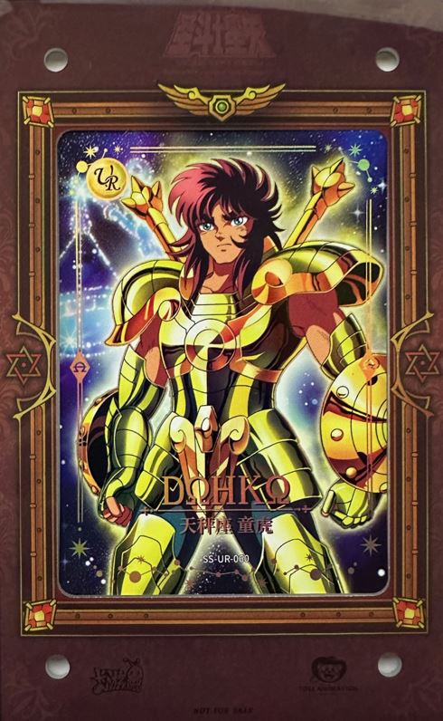 Carte Saint Seiya Kayou chevaliers d'or DOHKO