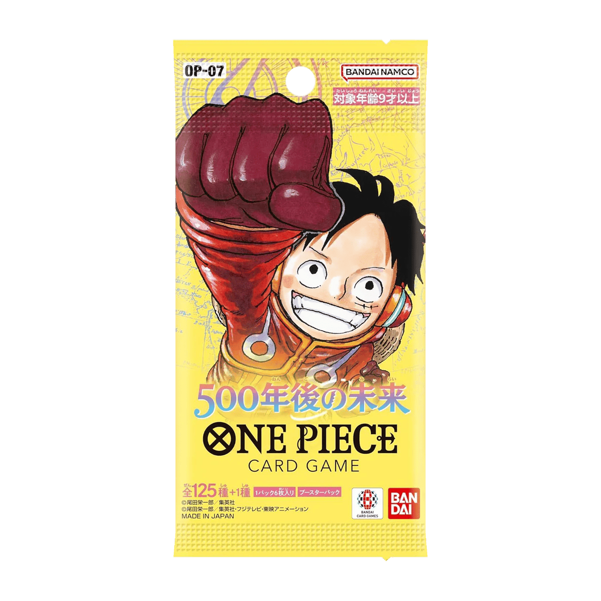 Booster One Piece Série OP-07 500 ans dans le futur