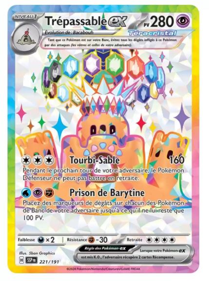 Ultra - Pokemon - Étincelles Déferlantes - Trépassable ex 221/191